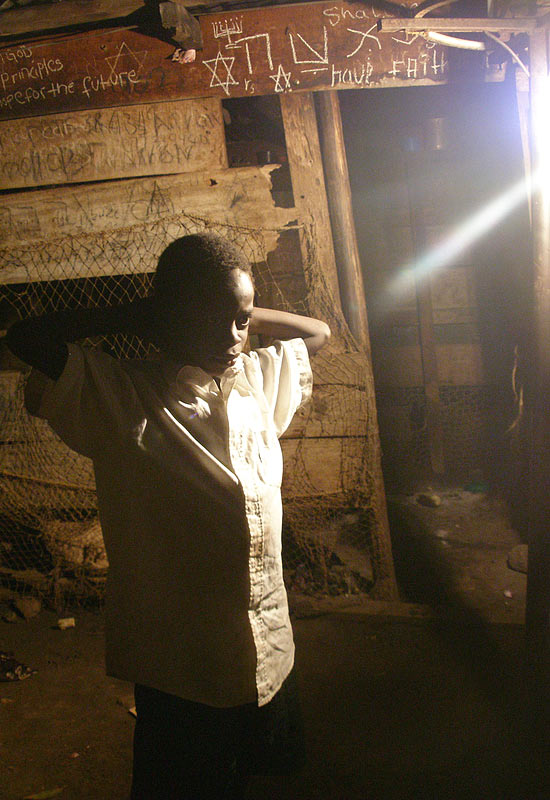 Nabagoye Village, Uganda