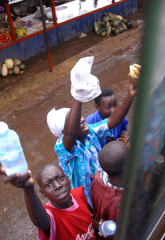 Nabagoye Village, Uganda